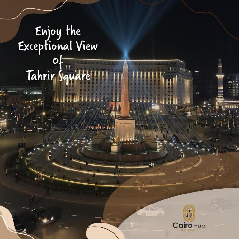 بيت شباب Cairo Hub المظهر الخارجي الصورة